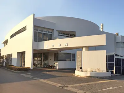 海保病院の写真