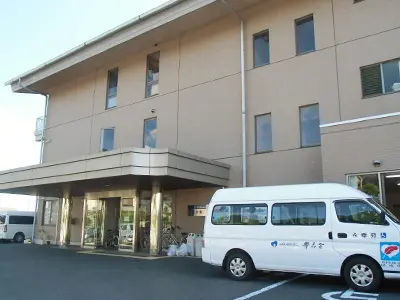 介護老人保健施設栗の郷画像