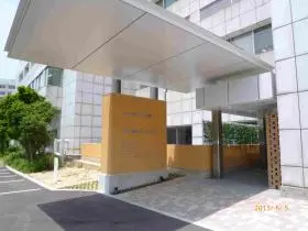 ポート愛ランド。老健の写真1002