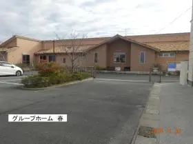 介護老人保健施設柳川やすらぎの里の写真1002