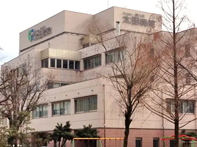 太田病院