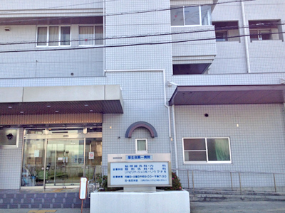 厚生会第一病院