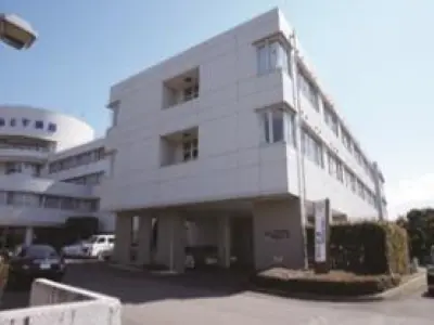 あねとす病院の写真1002