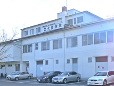 ならまちリハビリテーション病院