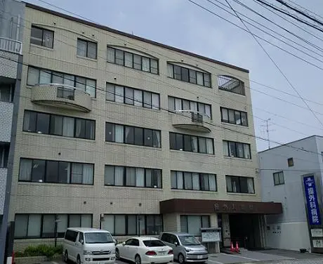操外科病院