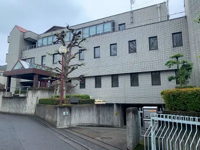 与野訪問看護ステーション