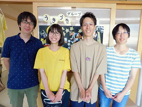活動センターねーぶるの写真
