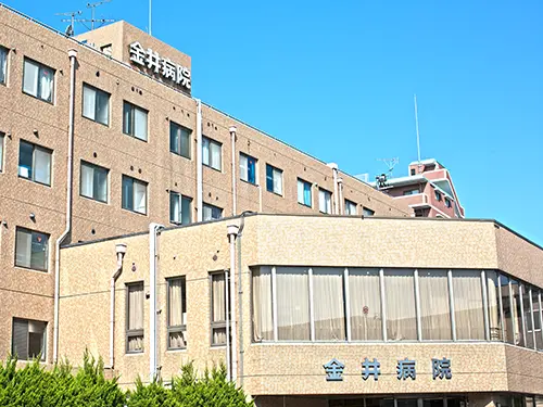 ▲健康相談の窓口として、地域から愛される病院です