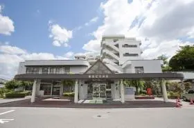 東海記念病院