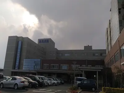 大分県厚生連鶴見病院の写真