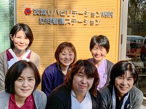 茨城リハビリテーション病院訪問看護ステーションの職場環境