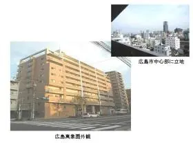 有料老人ホーム広島萬象園の写真