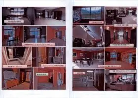 Resort によん in 神河の写真1002