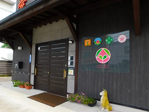 ▲「笑涯」をモットーに、スタッフが楽しく働けるような職場環境を目指しています
