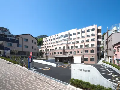 熱海所記念病院の写真1001