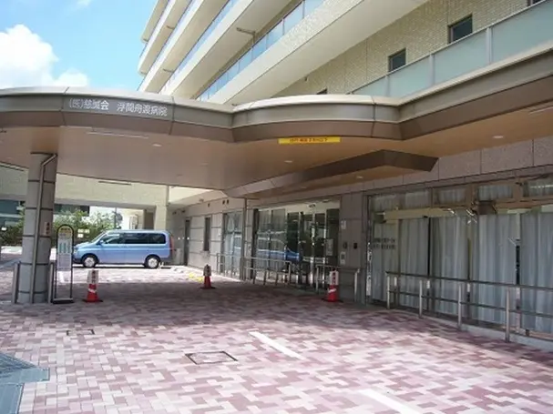 浮間舟渡病院の写真1001