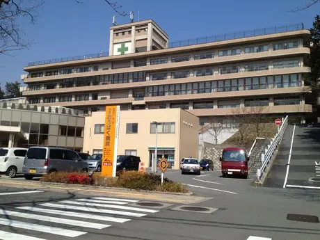 宇治おうばく病院