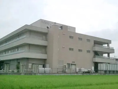 光寿会リハビリテーション病院の写真1001