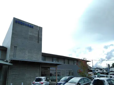 岩尾整形外科病院