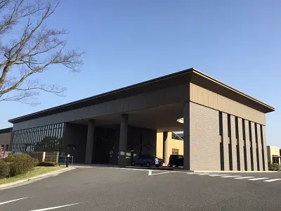 別府リハビリテーションセンター