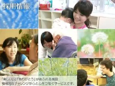 救護施設昭島荘の写真1003