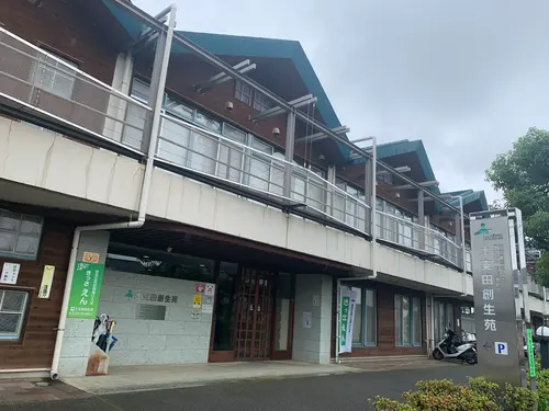土支田創生苑の写真1001