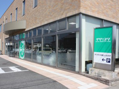 ザグスタ松縄の写真