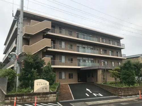 特別養護老人ホームなごみの里の写真1001