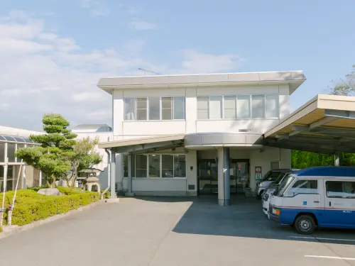 障害者支援施設 金津サンホーム