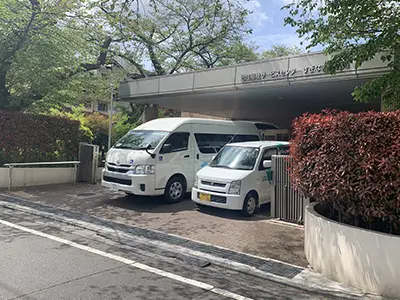 すぎなみ正吉苑の写真