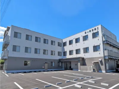 医心館静岡Ⅱ