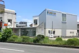 城東地域包括支援センター