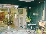 ベネッセひまわり保育園