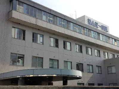 松山第一病院の写真