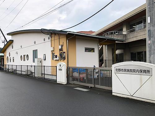 佐野市介護老人保健施設あそヘルホスの写真3103