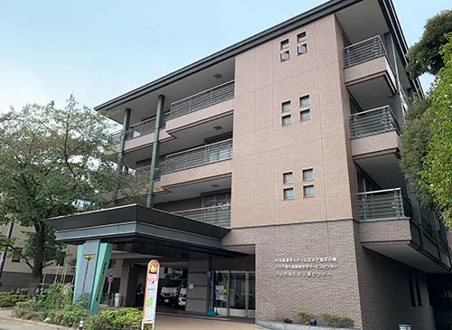 特別養護老人ホーム文京千駄木の郷