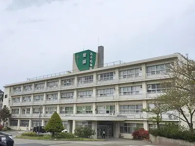 聖園病院の写真