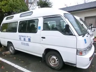 特別養護老人ホーム和楽園の写真1002