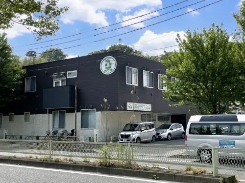 稲城わかばクリニックの職場環境