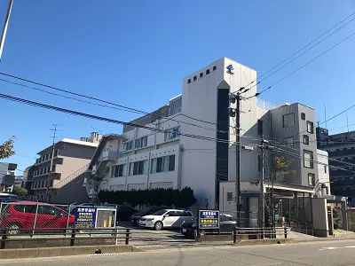 高野胃腸科