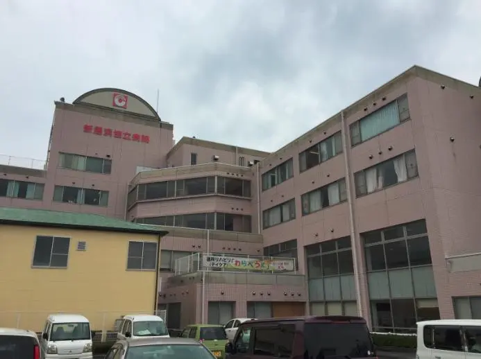 新居浜協立病院の写真