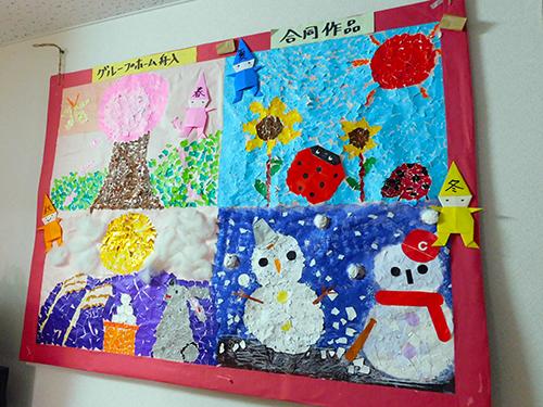 ▲認知症ケアのノウハウを学び、より良いケアを追求していくことができま