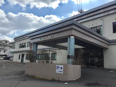 小江原中央病院
