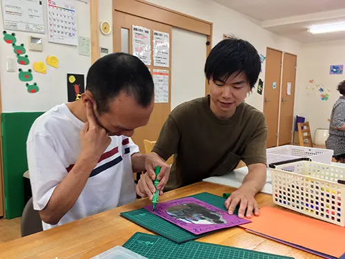 日中活動センターやぐるまそうの写真3103