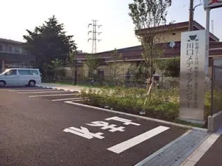 タムス介護医療院川口の写真1002