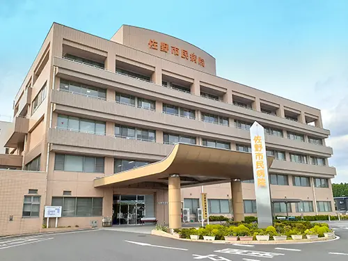 佐野市民病院の職場環境