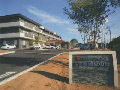 介護老人保健施設桜の郷敬愛の杜画像