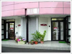 緊急通報センター熊本センター