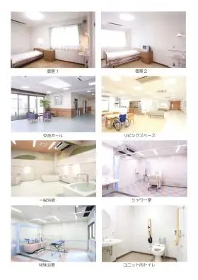 特別養護老人ホーム緑風苑の写真1002