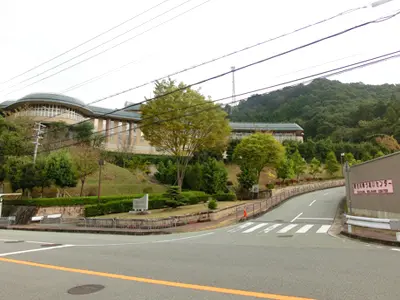 猪名川町ゆうあいセンターの写真